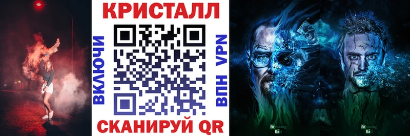 Amphetamine 98%  Купить закладки  Новосокольники 