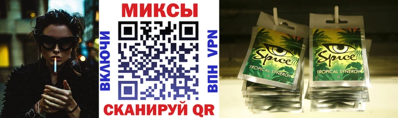 Купить где Новосокольники БУТИРАТ BDO