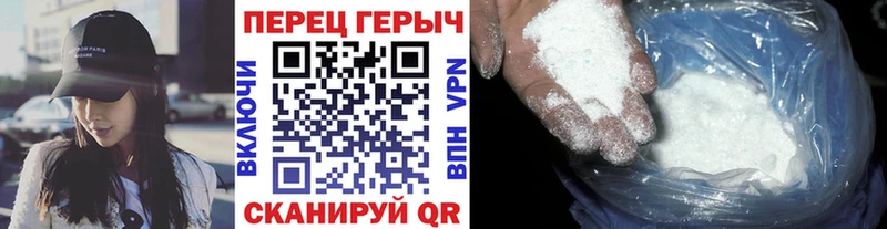 Купить закладки  Новосокольники  ГЕРОИН афганец 