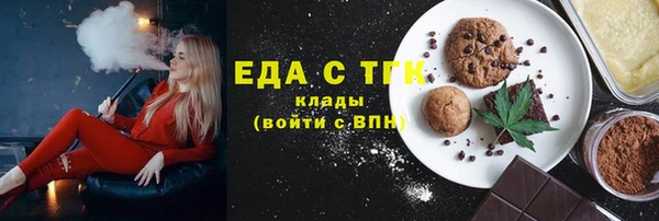 mdma Заволжск