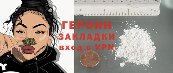 mdpv Заводоуковск