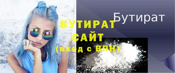 дмт Заволжье