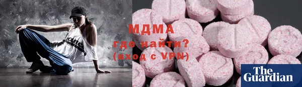 mdpv Заводоуковск
