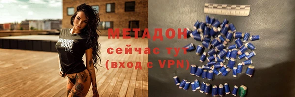 дмт Заволжье
