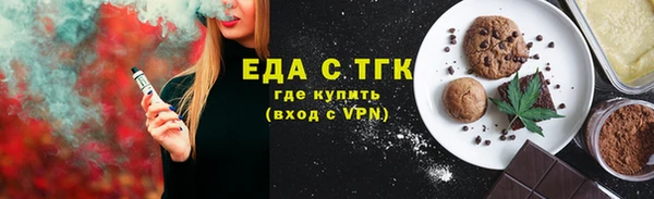 mdma Заволжск