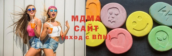 дмт Заволжье