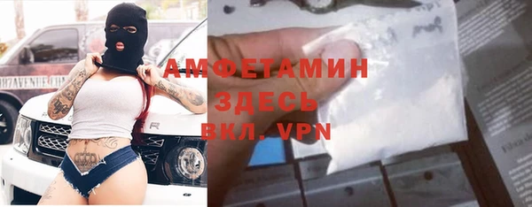 mdpv Заводоуковск