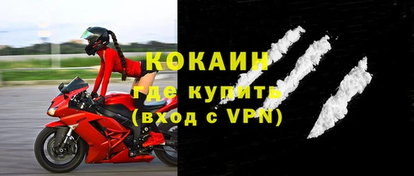 mdma Заволжск