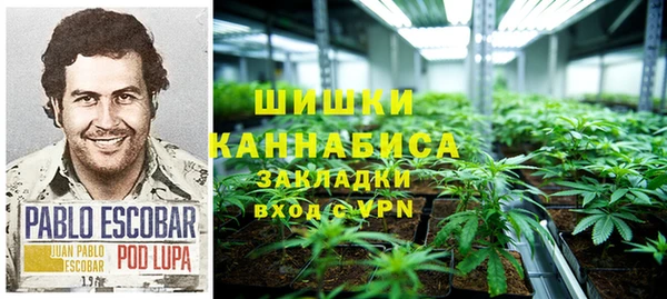 mdma Заволжск
