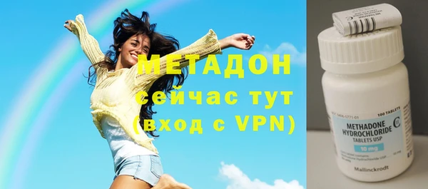 дмт Заволжье