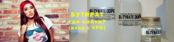 дмт Заволжье