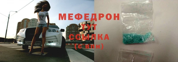 дмт Заволжье