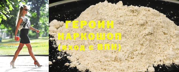 дмт Заволжье