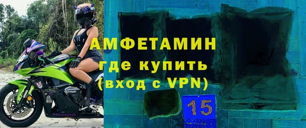 дмт Заволжье