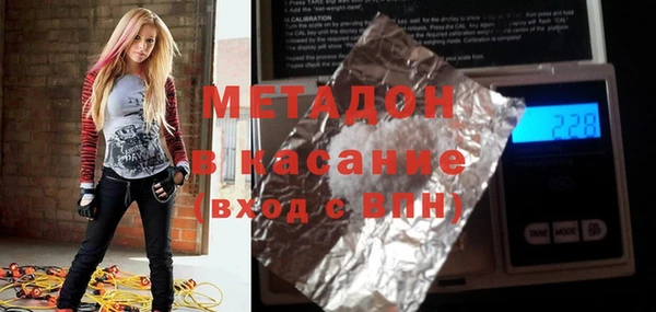 дмт Заволжье