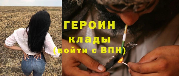 mdpv Заводоуковск