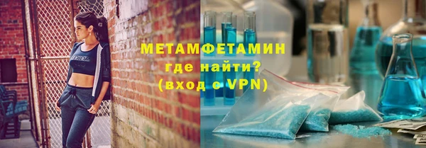 mdpv Заводоуковск