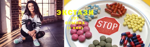 дмт Заволжье