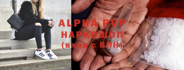 mdpv Заводоуковск