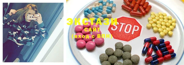 mdma Заволжск