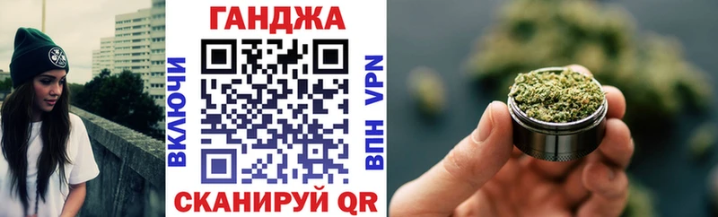 Купить закладки  Новосокольники  МАРИХУАНА THC 21% 